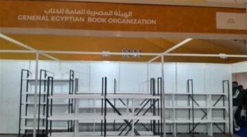 أجنحة بأرفف فارغة وبدون إصدارات| القصة الكاملة لأزمة الناشرين المصريين في معرض الرباط الدولي للكتاب