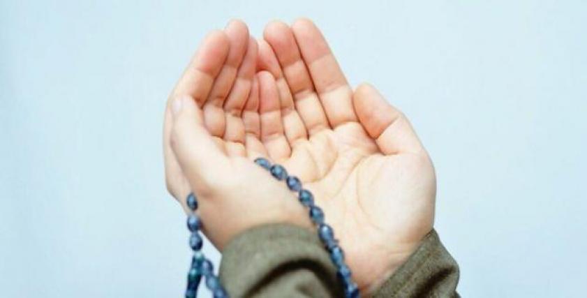 أفضل دعاء تبدأ وتختم به يومك .. واظب عليه أفضل دعاء تبدأ وتختم به يومك .. واظب عليه