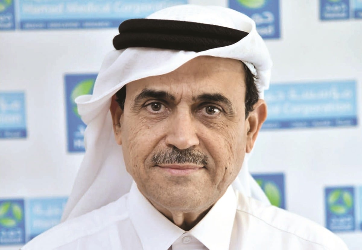 حمد الطبية: خدمات رعاية صحية متعددة لمرضى الهيموفيليا حمد الطبية: خدمات رعاية صحية متعددة لمرضى الهيموفيليا