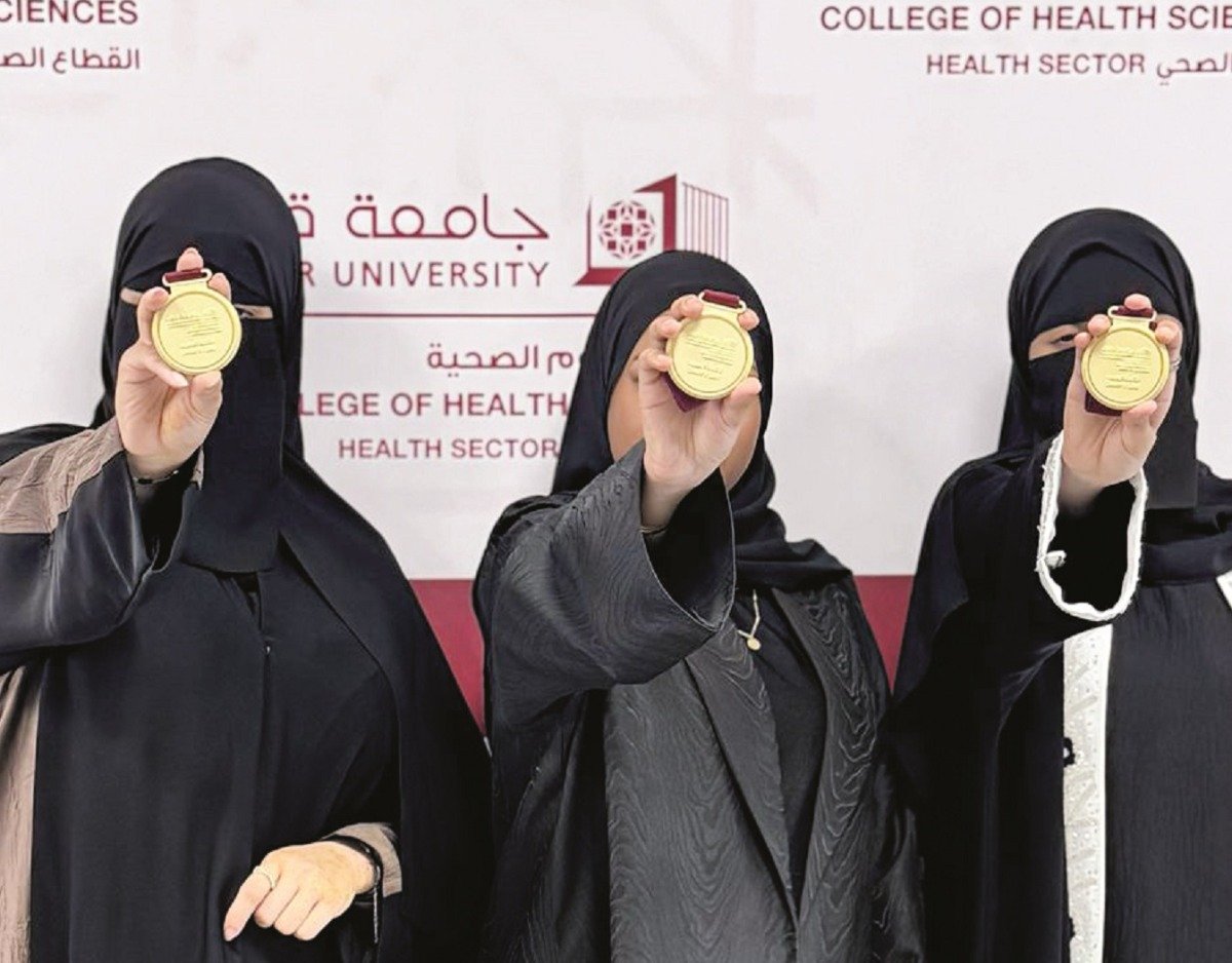 كلية العلوم الصحية بجامعة قطر تكرّم طلبة قائمة العميد كلية العلوم الصحية بجامعة قطر تكرّم طلبة قائمة العميد
