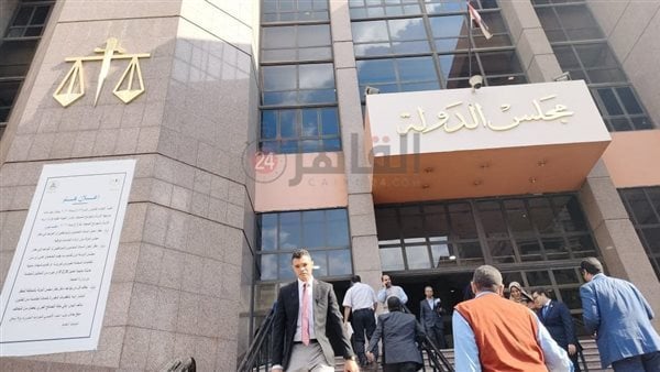 محكمة القضاء الإداري تنظر اليوم قضية التلاعب بوثائق التأمين الدولاري محكمة القضاء الإداري تنظر اليوم قضية التلاعب بوثائق التأمين الدولاري