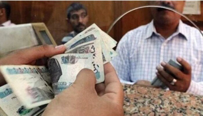 بدء صرف مرتبات 4.5 مليون موظف من العاملين بالدولة بدء صرف مرتبات 4.5 مليون موظف من العاملين بالدولة