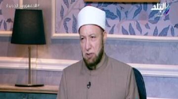 هل تُقبل الصدقة من مال مصدره حرام؟.. الإفتاء توضح الفرق بين التصدّق وتبرئة الذمّة
