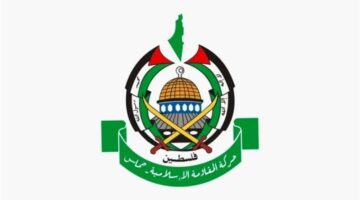 المجلس المركزي الفلسطيني يجتمع.. وحماس تُعلّق!