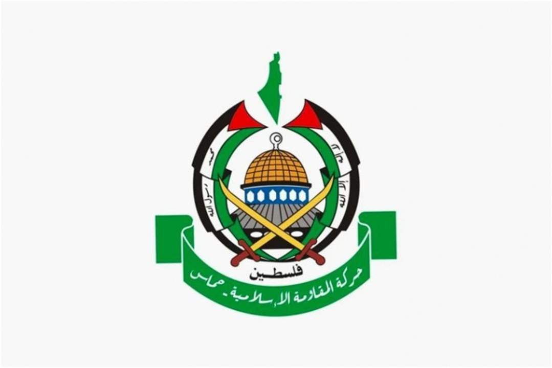 المجلس المركزي الفلسطيني يجتمع.. وحماس تُعلّق! المجلس المركزي الفلسطيني يجتمع.. وحماس تُعلّق!