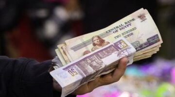 خيارات مرنة للاستثمار.. شهادة ادخار بعائد مميز من بنك مصر