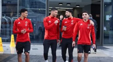 الأهلي يدخل معسكرا مغلقا اليوم استعدادا لمواجهة صن داونز فى إياب نصف نهائي دوري الأبطال