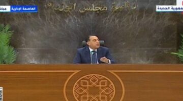 رئيس الوزراء يعقد مؤتمرًا صحفيًا عقب اجتماع الحكومة الأسبوعي.. اليوم