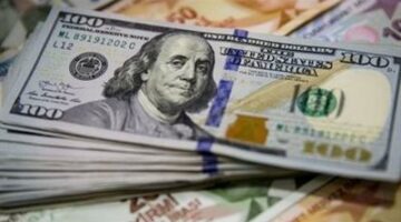 الآن.. سعر الدولار مقابل الجنيه المصري ببداية التعاملات