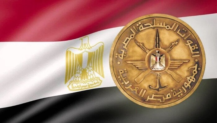 القوات المسلحة تهنئ الرئيس السيسي بمناسبة الذكرى الـ 43 لتحرير سيناء القوات المسلحة تهنئ الرئيس السيسي بمناسبة الذكرى الـ 43 لتحرير سيناء