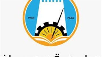جامعة عجمان بـ الإمارات تعلن حاجتها إلى أعضاء هيئة التدريس في 41 تخصصا