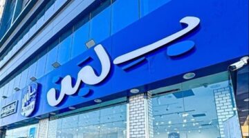 مصادر لـ القاهرة 24: إزالة التشميع وفتح جزئي لفروع محلات بلبن وكرم الشام | بث مباشر