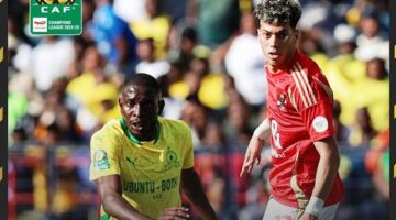 تحديد مواعيد تدريبات الأهلي وصنداونز استعدادًا لموقعة الحسم في دوري أبطال أفريقيا
