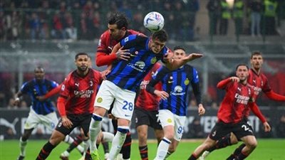موعد مباراة إنتر ميلان وأي سي ميلان في إياب نصف نهائي كأس إيطاليا والقنوات الناقلة والتشكيل المتوقع موعد مباراة إنتر ميلان وأي سي ميلان في إياب نصف نهائي كأس إيطاليا والقنوات الناقلة والتشكيل المتوقع