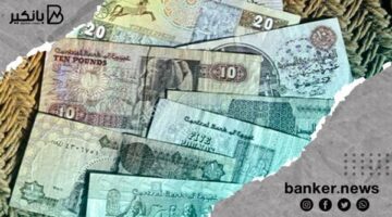 اعرف الفائدة على شهادات ادخار البنك الأهلي المصري بعد تخفيضها
