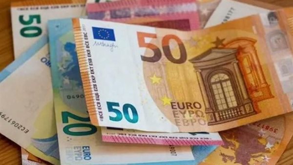 انخفاض بأسعار اليورو في البنوك المصرية اليوم الأربعاء انخفاض بأسعار اليورو في البنوك المصرية اليوم الأربعاء