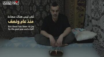 كتائب القسام تنشر فيديو لأسير إسرائيلي يسير عبر نفق ويدعو للتظاهر أمام منزل نتنياهو من أجل إبرام صفقة تبادل أسرى (فيديو)