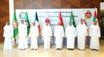 &nbsp;اختتام فعاليات الاجتماع الـ23 لقادة القوات البحرية لدول مجلس التعاون الخليجي بالكويت