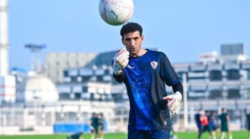 الزمالك يعلن جاهزية محمد عواد لمواجهة المصري