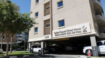 برنامج المستشفى في المنزل التابع لمؤسسة حمد الطبية يقدم رعاية عالية الجودة للمرضى في البيئة المنزلية