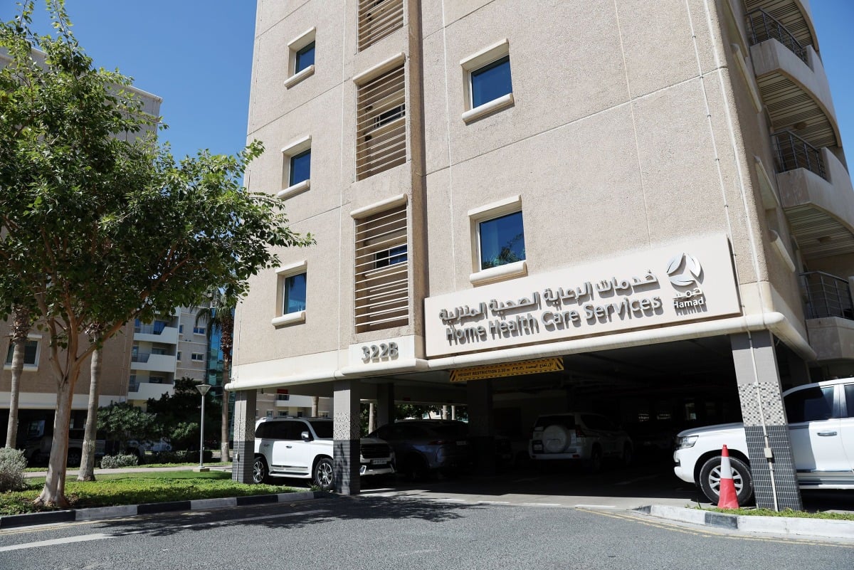 برنامج المستشفى في المنزل التابع لمؤسسة حمد الطبية يقدم رعاية عالية الجودة للمرضى في البيئة المنزلية برنامج المستشفى في المنزل التابع لمؤسسة حمد الطبية يقدم رعاية عالية الجودة للمرضى في البيئة المنزلية