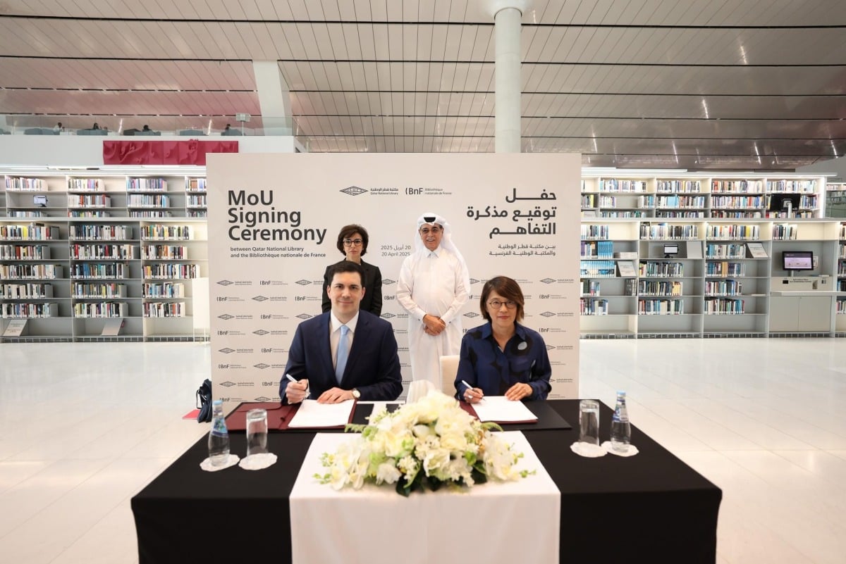 مكتبة قطر الوطنية والمكتبة الوطنية الفرنسية توقعان مذكرة تفاهم جديدة لتعزيز التعاون