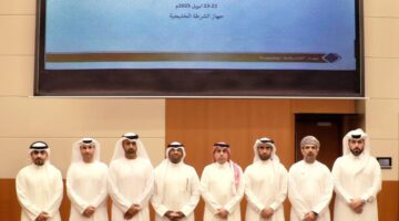 قطر تشارك في الاجتماع السابع لرؤساء الوحدات الوطنية للشرطة الخليجية بأبوظبي
