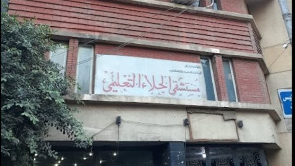 دون إصابات.. السيطرة على حريق محرقة نفايات مستشفى الجلاء للولادة بالقاهرة دون إصابات.. السيطرة على حريق محرقة نفايات مستشفى الجلاء للولادة بالقاهرة