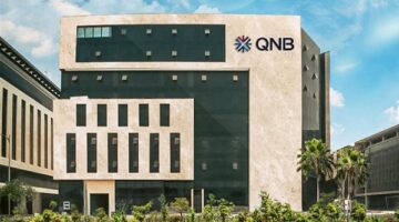 بنك QNB مصر يبدأ تشغيل فروعه في المراكز التجارية خلال عطلة نهاية الأسبوع