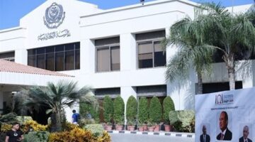 تعاون استراتيجي بين الأكاديمية العربية للعلوم والتكنولوجيا وحرس الحدود السعودي