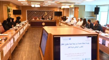 وزارة الخارجية تنظم ورشة تحضيرية استعداداً لمناقشة تقرير دولة قطر أمام لجنة حقوق الطفل