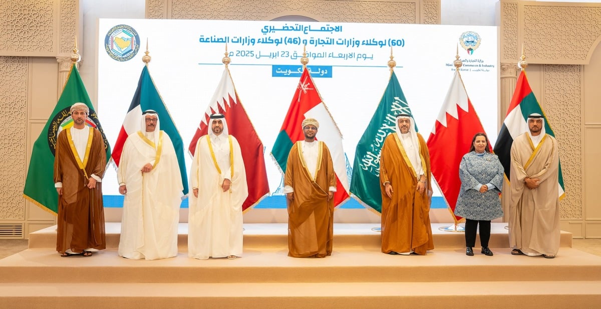 قطر تشارك في الاجتماعات التحضيرية للجنتي وكلاء وزارات التجارة والصناعة بدول التعاون قطر تشارك في الاجتماعات التحضيرية للجنتي وكلاء وزارات التجارة والصناعة بدول التعاون