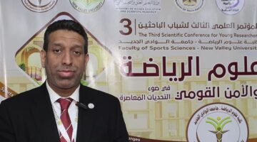 فيديو | تنشيط السياحة الرياضية.. أبرز نتائج مؤتمر علمي في الوادي الجديد