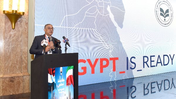 العامة للاستثمار: 6 مليارات دولار استثمارات كويتية في مصر خلال 4 سنوات العامة للاستثمار: 6 مليارات دولار استثمارات كويتية في مصر خلال 4 سنوات