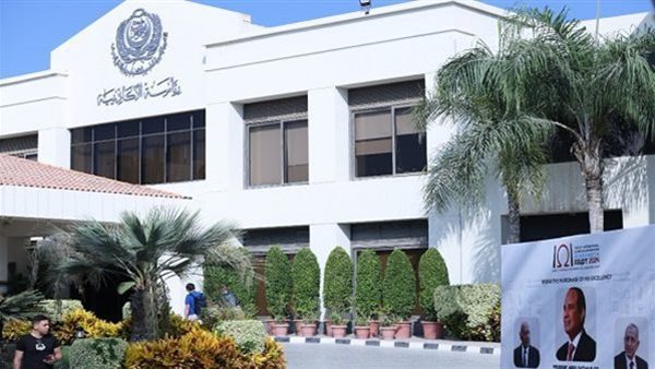 الأكاديمية العربية بالإسكندرية تستعد لاستقبال أكبر تجمع للجامعات التركية غدًا الأكاديمية العربية بالإسكندرية تستعد لاستقبال أكبر تجمع للجامعات التركية غدًا