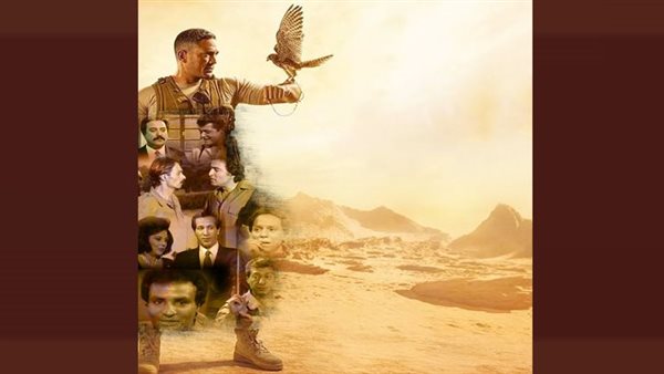 سيناء فى عيون الدراما والسينما.. بطولات تحتاج إلى توثيق سيناء فى عيون الدراما والسينما.. بطولات تحتاج إلى توثيق