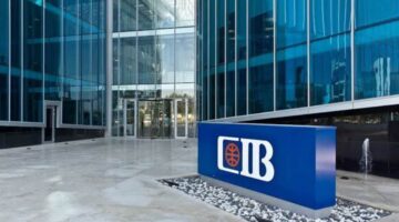 CIB يتيح تحويل الأموال بالجنيه لأي بنك آخرعبر خدمات "الإنترنت البنكي"