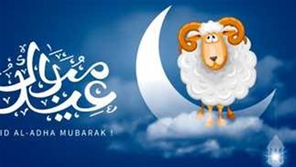 التقويم الهجري اليوم.. موعد عيد الأضحى المبارك فلكيا التقويم الهجري اليوم.. موعد عيد الأضحى المبارك فلكيا