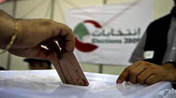 البلد ببلش من البلدية.. مارسوا حقكم