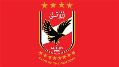 بعد أحمد زيزو.. نجم زملكاوي جديد علي ردار الأهلي بعد أحمد زيزو.. نجم زملكاوي جديد علي ردار الأهلي