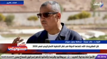 خالد مبارك: مشروع تطوير منطقة التجلي هدية مصر للعالم.. فيديو