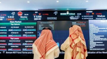 ارتفاع البورصة السعودية بدعم القطاعات الكبرى وتفاؤل بانفراجة تجارية عالمية