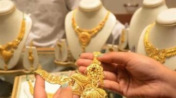 هبوط سعر الذهب اليوم الأربعاء 23 أبريل 2025 بالتعاملات المسائية.. تحديث لحظي لعيارات 24 و21 و18