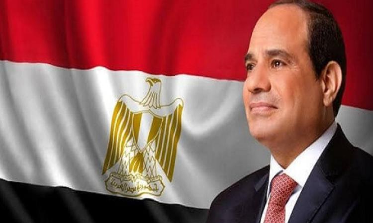 النائب العام يهنئ الرئيس السيسي بالذكرى 43 لعيد تحرير سيناء النائب العام يهنئ الرئيس السيسي بالذكرى 43 لعيد تحرير سيناء
