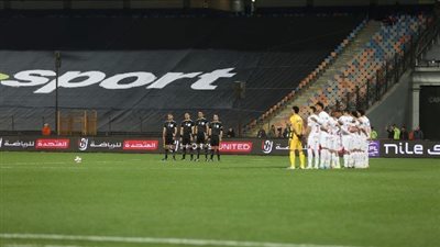 تظلمات الأهلي والزمالك تنتظر القرار النهائي 8 مايو تظلمات الأهلي والزمالك تنتظر القرار النهائي 8 مايو