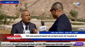 14 مليار جنيه تكلفة المرحلة الأولى.. تفاصيل مشروع تطوير منطقة التجلي الأعظم