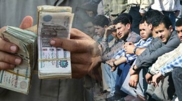 خطوات الاستعلام عن منحة العمالة غير المنتظمة 2025 بالزيادة الجديدة