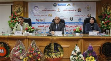 تربية المنصورة تناقش التمكين التعليمي والثقافي للأشخاص ذوي الهمم