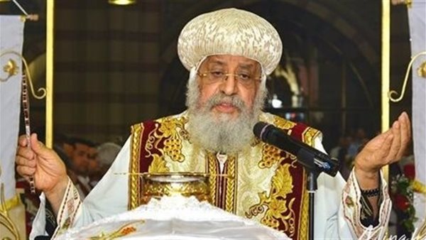 البابا تواضروس الثاني يرسل وفداً كنسياً للمشاركة في جنازة البابا فرنسيس البابا تواضروس الثاني يرسل وفداً كنسياً للمشاركة في جنازة البابا فرنسيس
