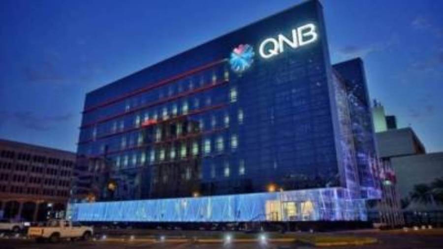 QNB يُرسخ قيم الاستدامة البيئية لدى الأطفال من خلال الفن QNB يُرسخ قيم الاستدامة البيئية لدى الأطفال من خلال الفن